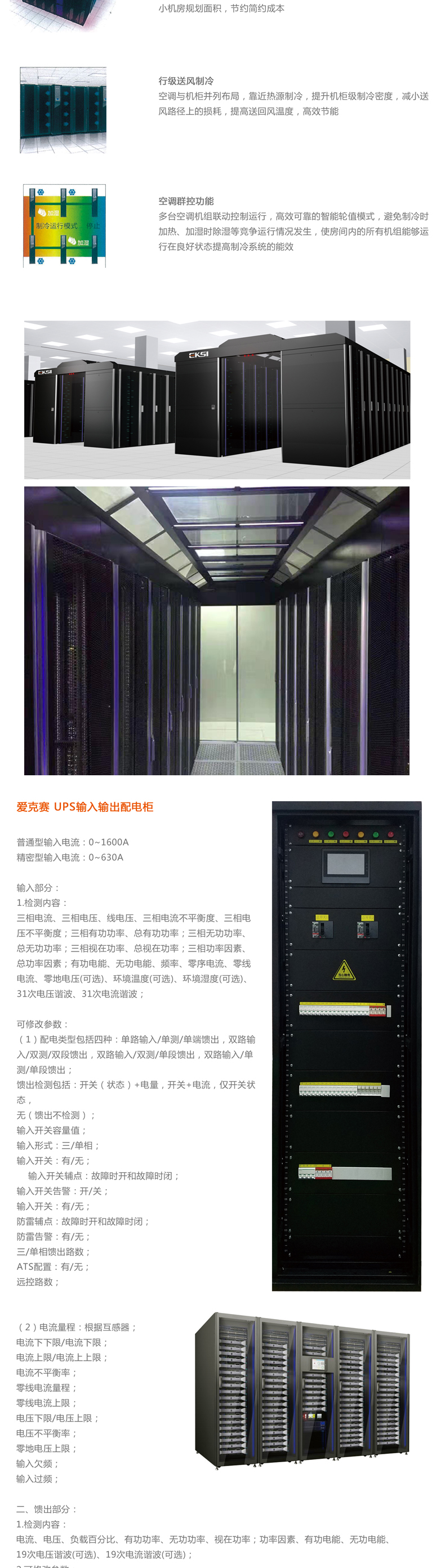 ��(��i)��ِ΢ģ�K�C(j��)����һ�w���C(j��)����΢ģ�K��(sh��)��(j��)����